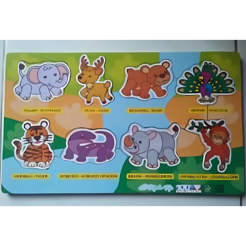 Puzzle Hewan